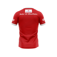 Ballymahon Leo Caseys GAA Kid's Home Jersey