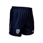 Carbury LGFA Kid's Leisure Shorts