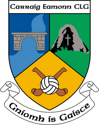 Carrickedmond LGFA Club Shop