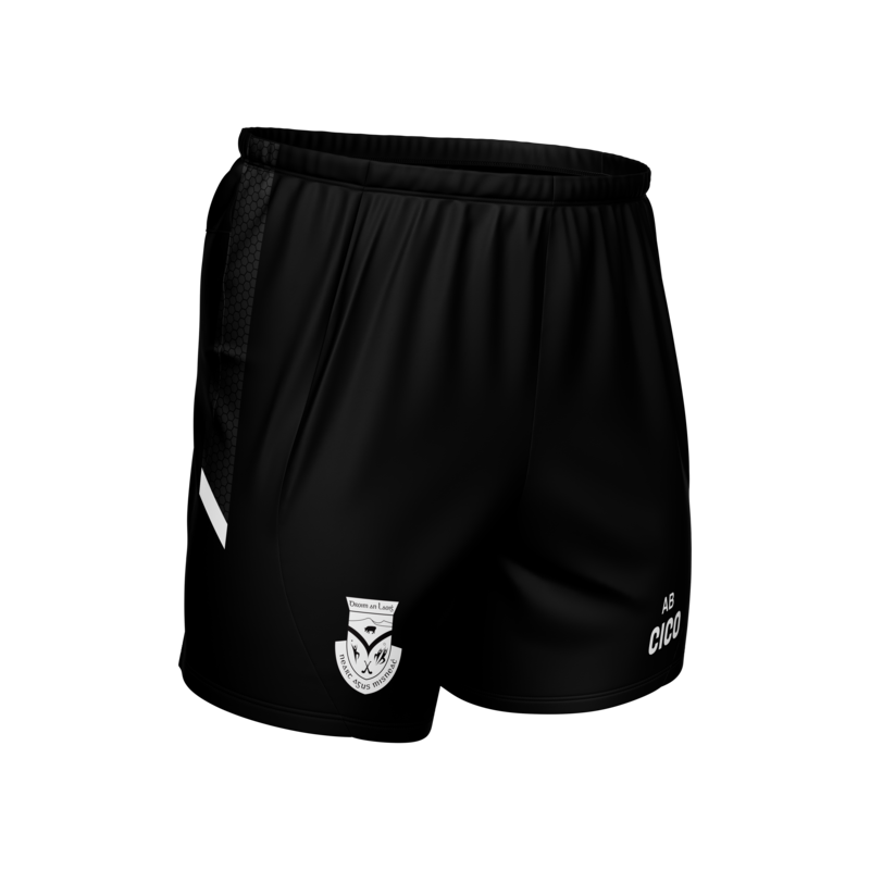 Drumalee GAA Leisure Shorts