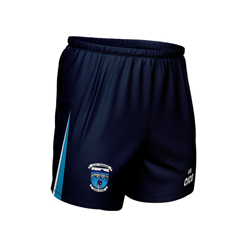 Eslin GAA Kid's Leisure Shorts