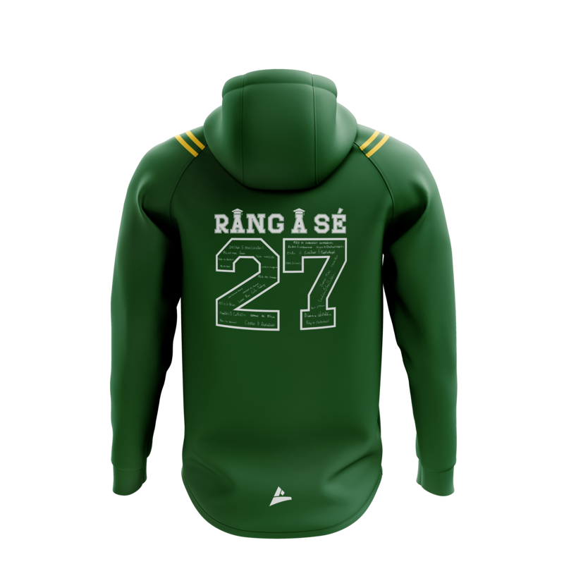 Gaelscoil Liatroma Leaver Hoodie | 6th Class Only*