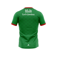 Gowna GAA Kid's Replica Home Jersey back
