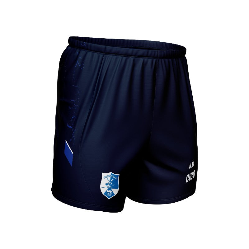 Kilmessan HC Kid's Leisure Shorts