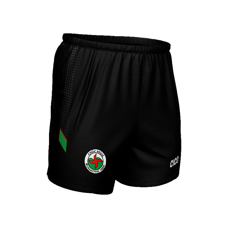 Knockbride GAA Unisex Leisure Shorts