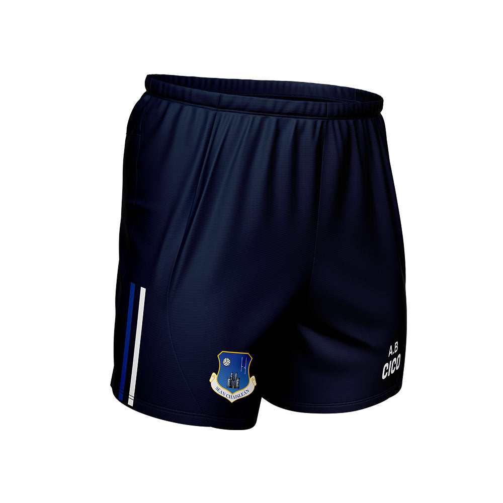 Oldcastle GAA & LGFA Kid's Leisure Shorts