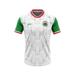 Knockbride GAA Unisex White Training Jersey