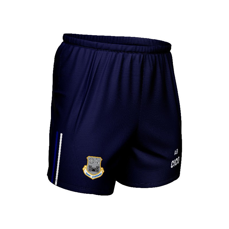 Oldcastle GAA & LGFA Kid's Leisure Shorts