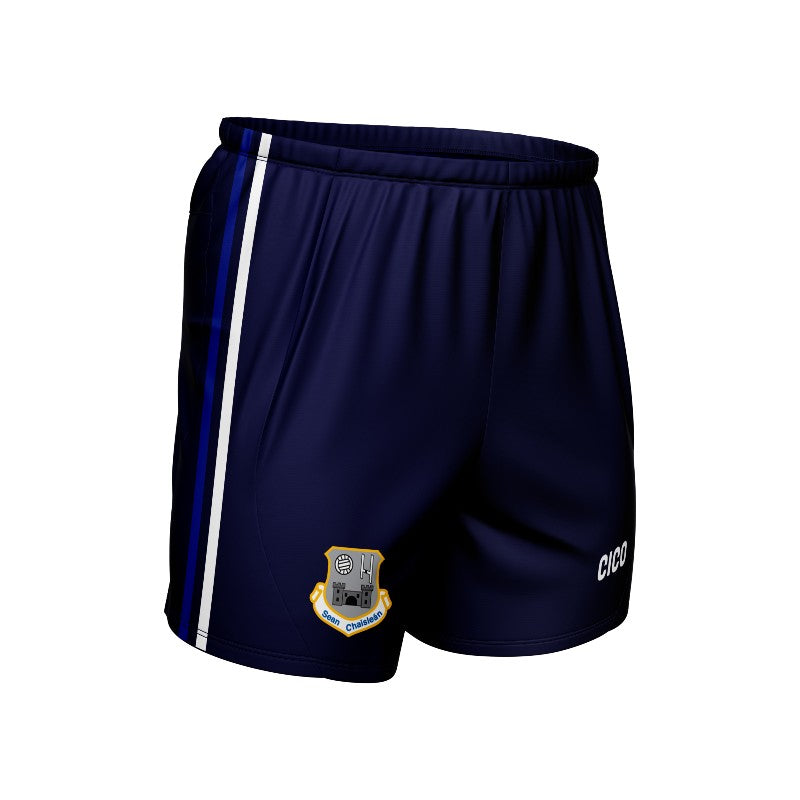 Oldcastle GAA & LGFA Kid's Navy Gaelic Shorts