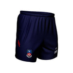 St Aidans CBS Kid's Leisure Shorts